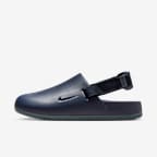 Nike Calm Men's Mules. Nike.com